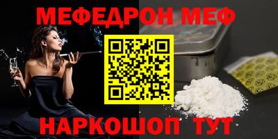 ALPHA-PVP Кандалакша