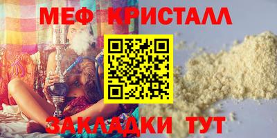 гашиш Камышлов