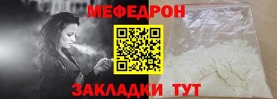 сатива Канаш