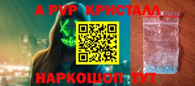 гашиш Камышлов