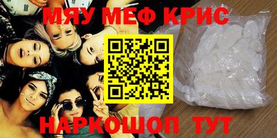 сатива Канаш