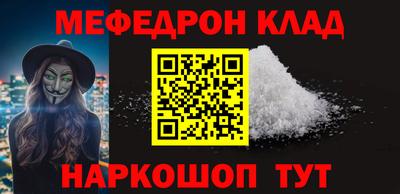 гашиш Камышлов