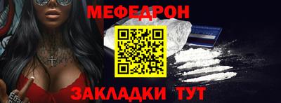 сатива Канаш