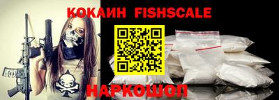 ALPHA-PVP Кандалакша