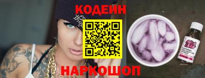 гашиш Камышлов