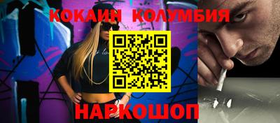 сатива Канаш