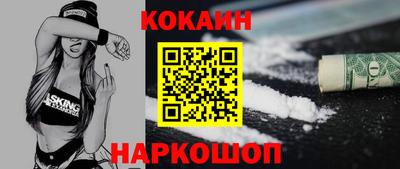 ALPHA-PVP Кандалакша