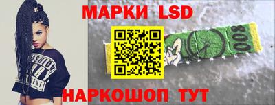 гашиш Камышлов