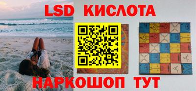 ALPHA-PVP Кандалакша