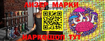 ALPHA-PVP Кандалакша