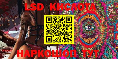 ALPHA-PVP Кандалакша