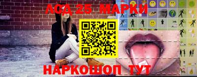 сатива Канаш
