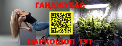 сатива Канаш