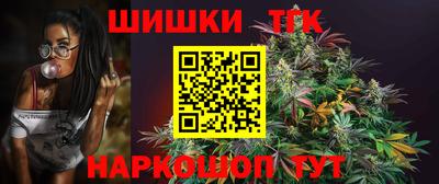 гашиш Камышлов