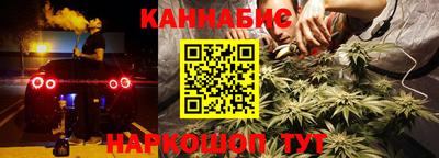 ALPHA-PVP Кандалакша