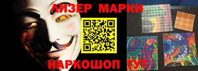 гашиш Камышлов