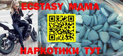 сатива Канаш