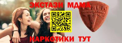 ALPHA-PVP Кандалакша