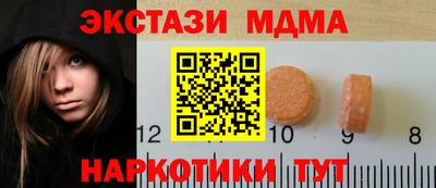 ALPHA-PVP Кандалакша