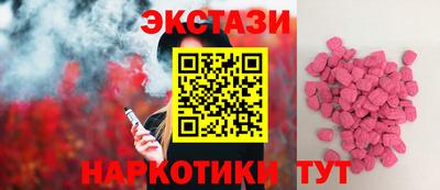 гашиш Камышлов