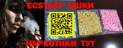 сатива Канаш