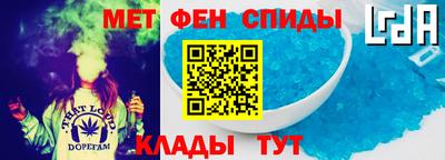 гашиш Камышлов