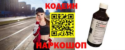 сатива Канаш