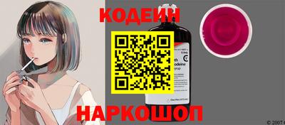 ALPHA-PVP Кандалакша