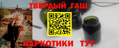 сатива Канаш