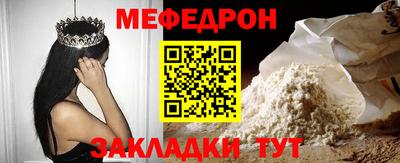 гашиш Камышлов
