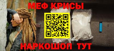 гашиш Камышлов