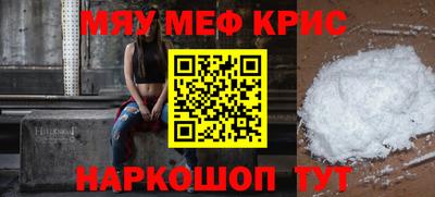 сатива Канаш